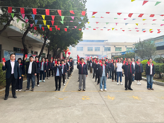 東莞市綠志島金屬有限公司 2026 馬年正月初十開工大吉｜錫線、錫膏、錫條全線開工